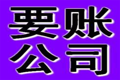 土地征收法规实施效果如何